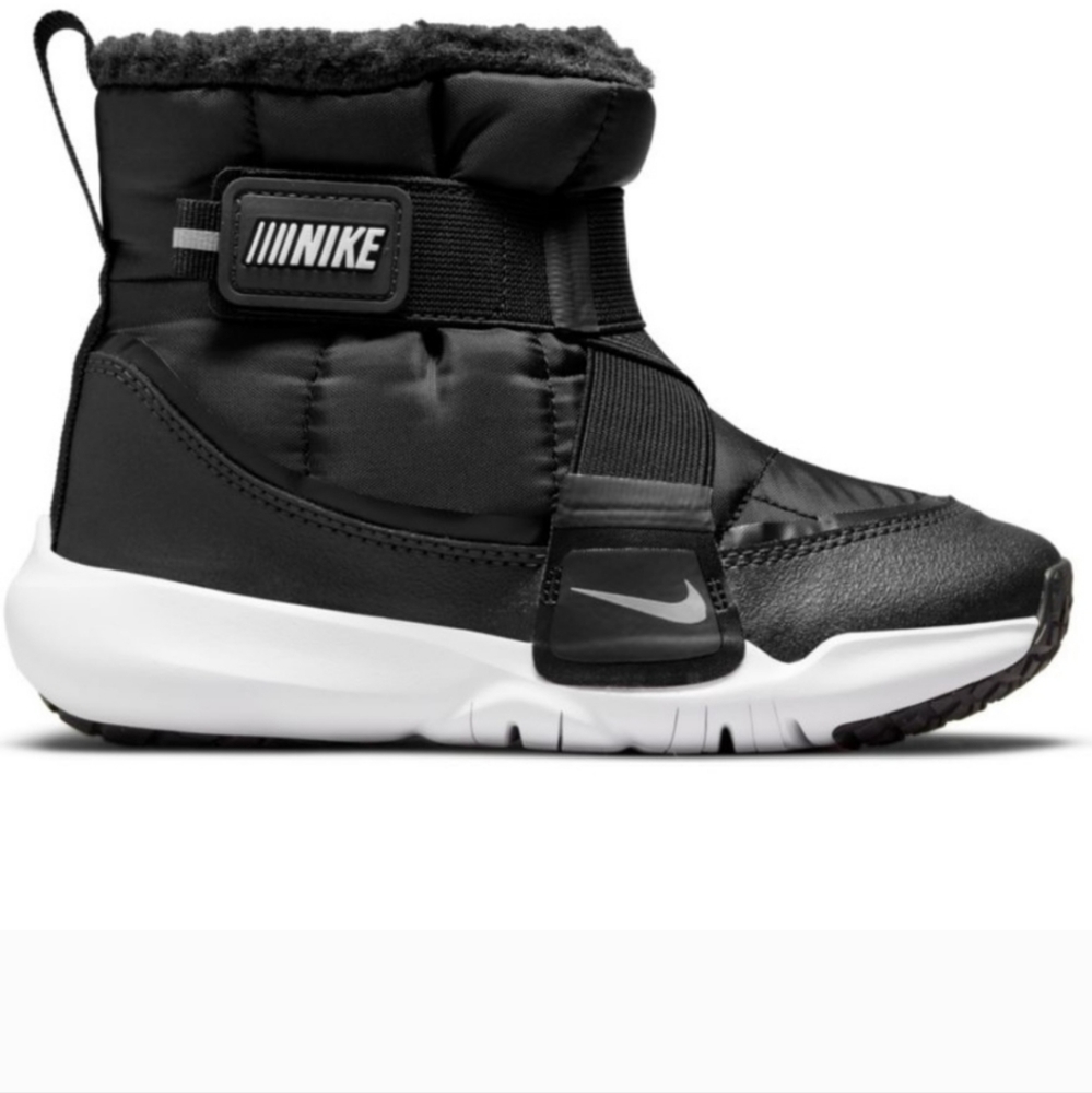 Nike Flex Advanced Boot